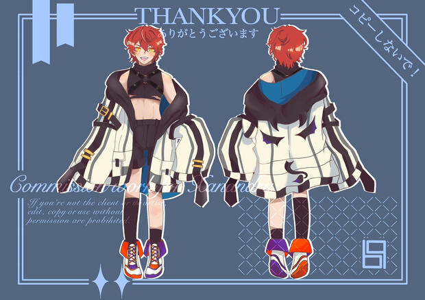 Xanandra’s (Fullbody, Chara Design, Simple Sheet)