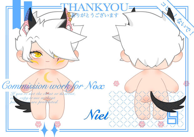 Nox's (Doll Design)