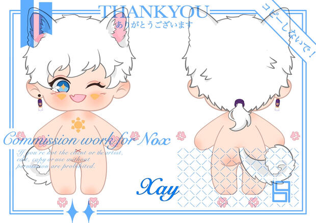 Nox's (Doll Design)